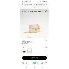 루이비통가방