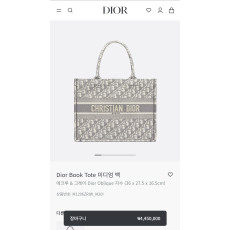 디올