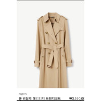 버버리 롱 프렌치코트