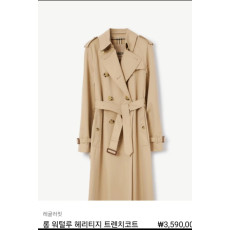 버버리 롱 프렌치코트